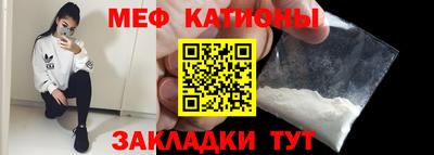 твердый Балаково