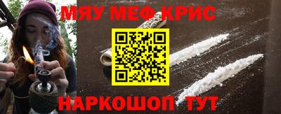 твердый Балаково