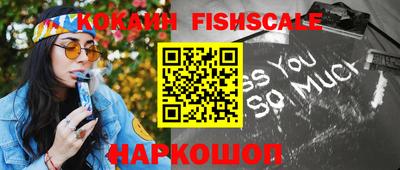прущая мука Балашиха