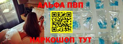 COCAINE Анжеро-Судженск