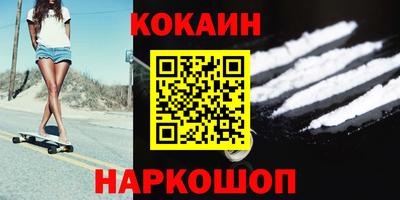 прущая мука Балашиха