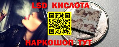 твердый Балаково