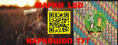 твердый Балаково