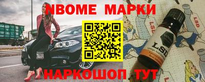 прущая мука Балашиха