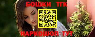 твердый Балаково