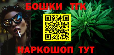 ALPHA PVP Ангарск