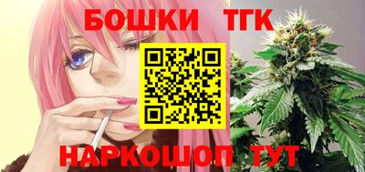 твердый Балаково