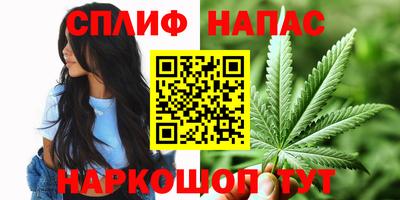 твердый Балаково