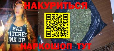 прущая мука Балашиха