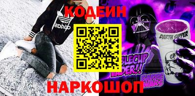 твердый Балаково