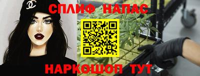 твердый Балаково