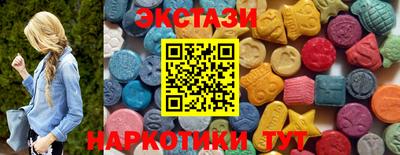 твердый Балаково
