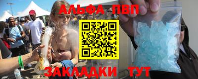 прущая мука Балашиха