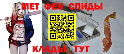 твердый Балаково