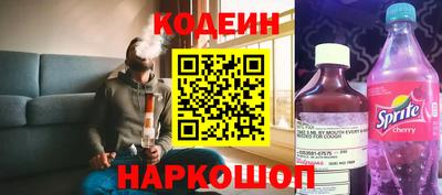 прущая мука Балашиха
