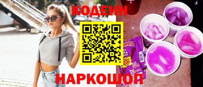 твердый Балаково