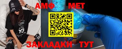 твердый Балаково