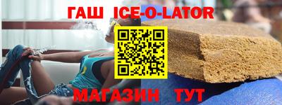 прущая мука Балашиха
