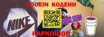 прущая мука Балашиха