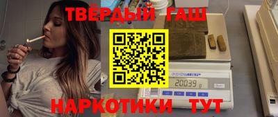 амф Бузулук