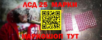 твердый Анапа