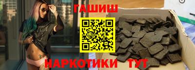 твердый Балаково