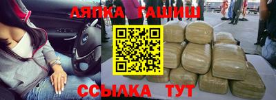 прущая мука Балашиха
