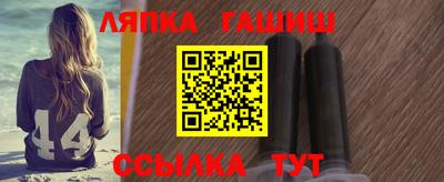 прущая мука Балашиха