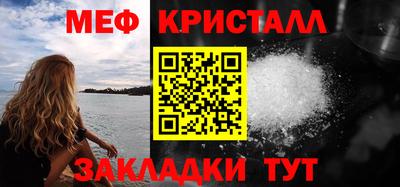 твердый Балаково